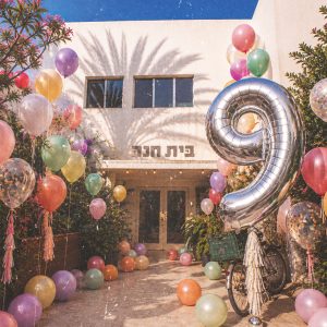 יום הולדת 9 לבית חנה בן גוריון