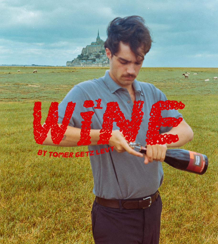 WINE 01- כל מה שרציתם לדעת על יין